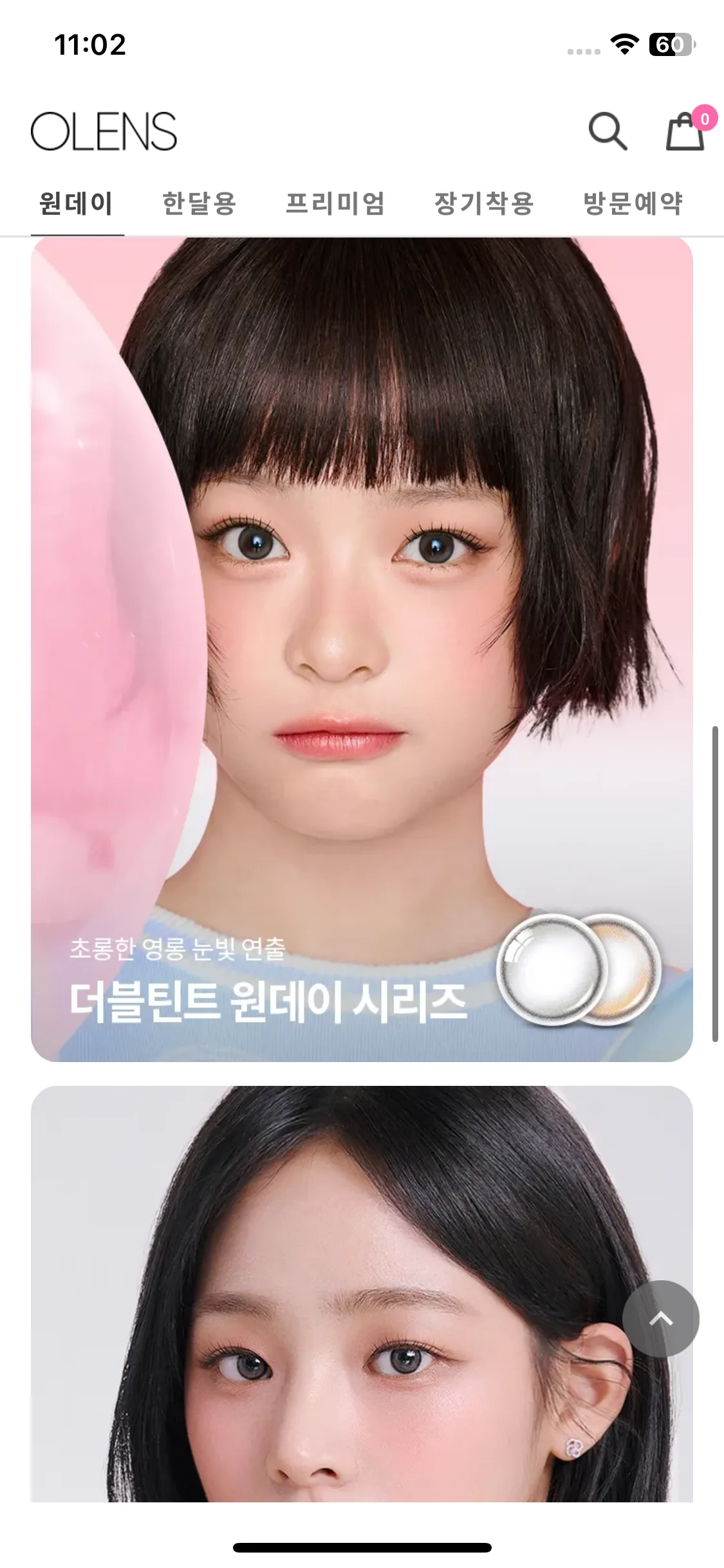 Test Image 1